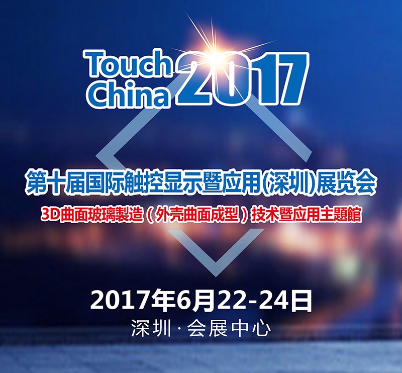 彩頁-(1).jpg 彩頁-(1).jpg